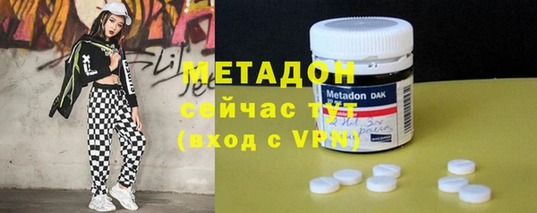кокаин премиум Карпинск