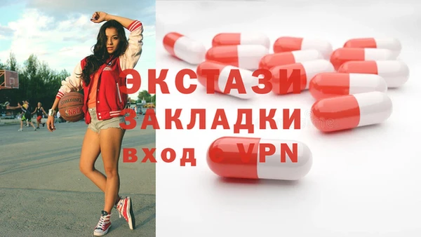 стаф Киренск