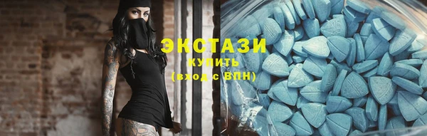 ALPHA PVP Карталы