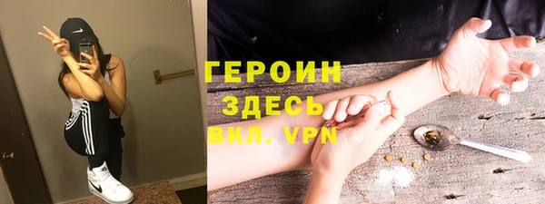 стаф Киренск