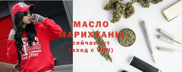 ALPHA PVP Карталы