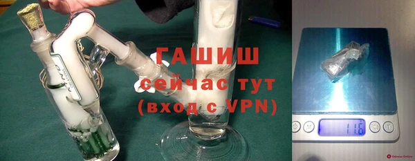 ALPHA PVP Карталы