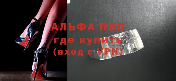 соль ск Касимов