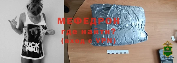 кокаин премиум Карпинск