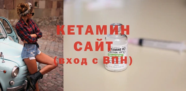 стаф Киренск