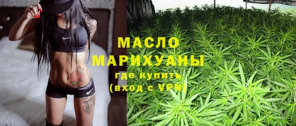 дживик Кинешма
