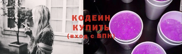 ALPHA PVP Карталы