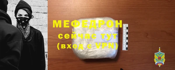 кокаин премиум Карпинск