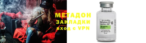 дживик Кинешма
