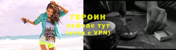 a pvp Киреевск