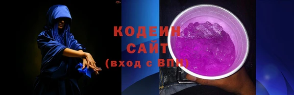 a pvp Киреевск