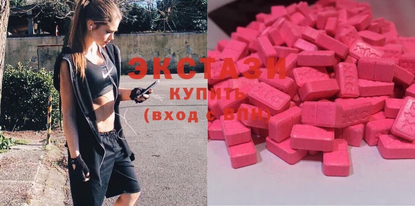 кокаин премиум Карпинск