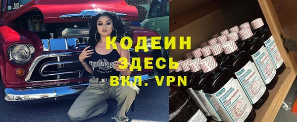 ALPHA PVP Карталы