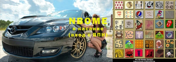 соль ск Касимов