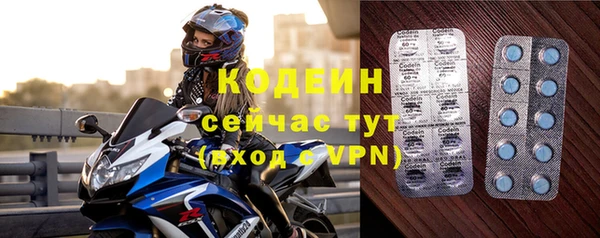 a pvp Киреевск