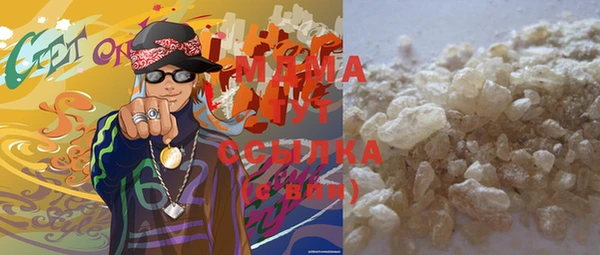 дживик Кинешма