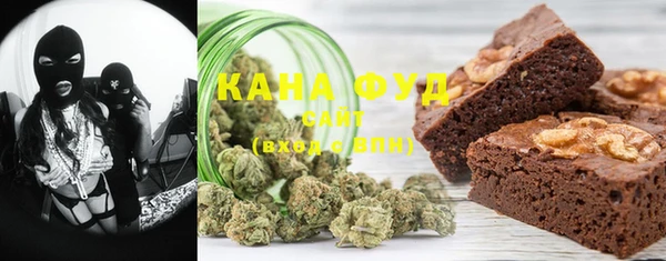 ALPHA PVP Карталы