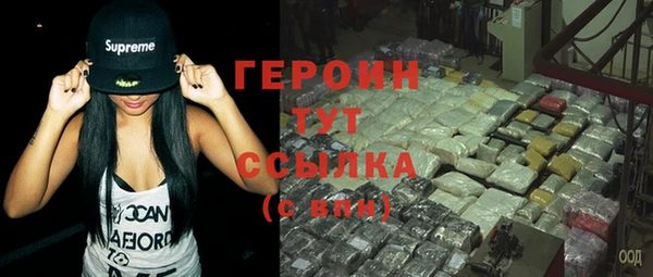 стаф Киренск